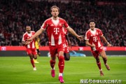 德甲焦点战，拜仁慕尼黑2-1力克多特蒙德，凯恩破门助球队七连胜领跑积分榜