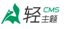赏金大对决